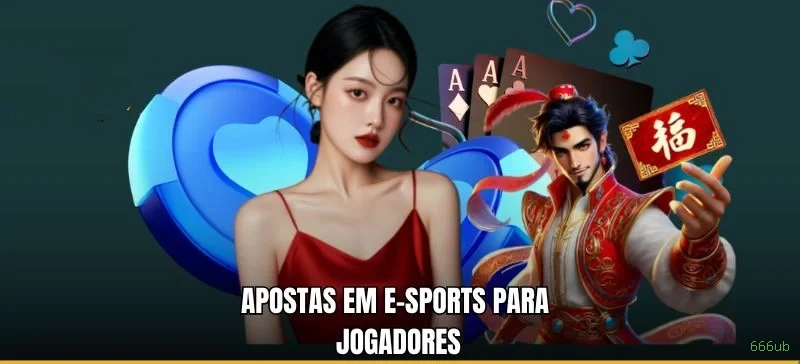 666ub